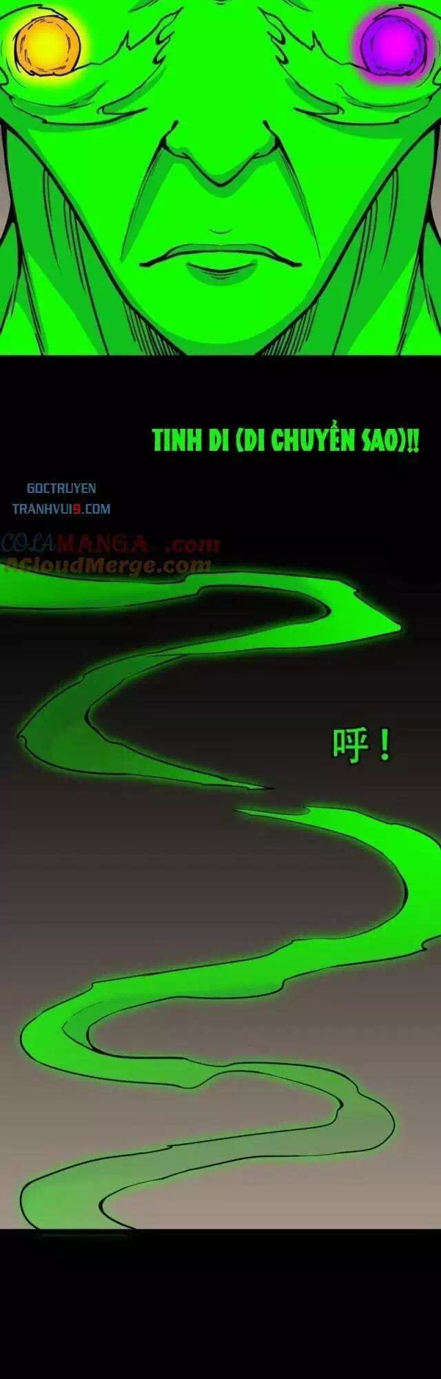 Truyện Tranh Đấu Yếm Thần trang 4