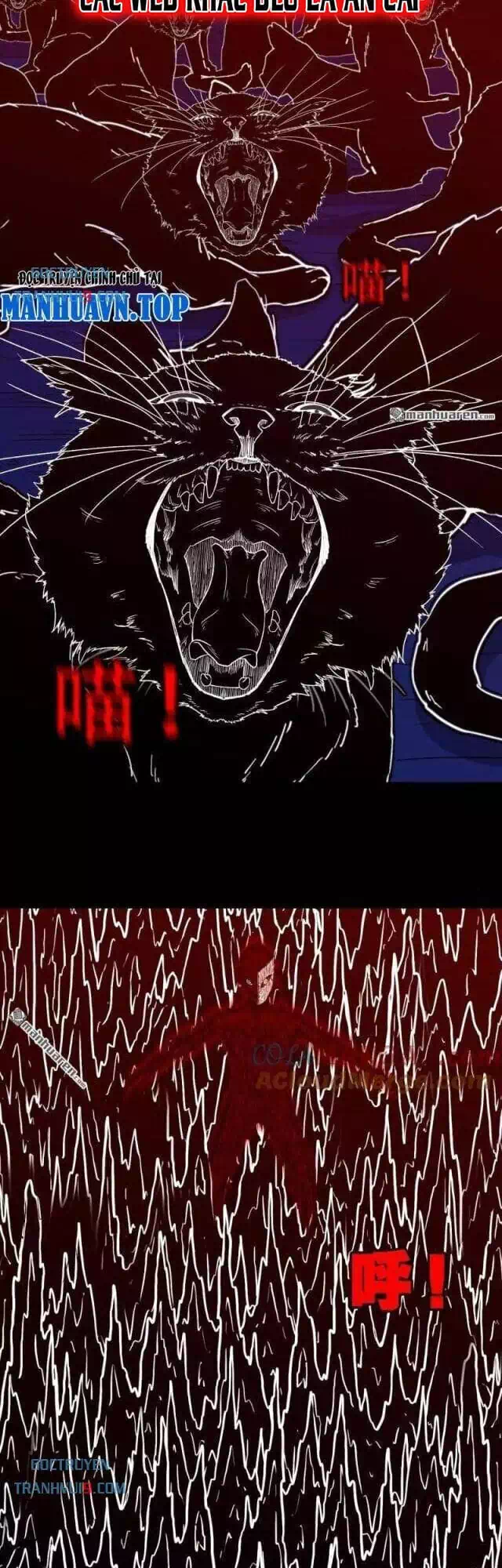 Truyện Tranh Đấu Yếm Thần trang 4