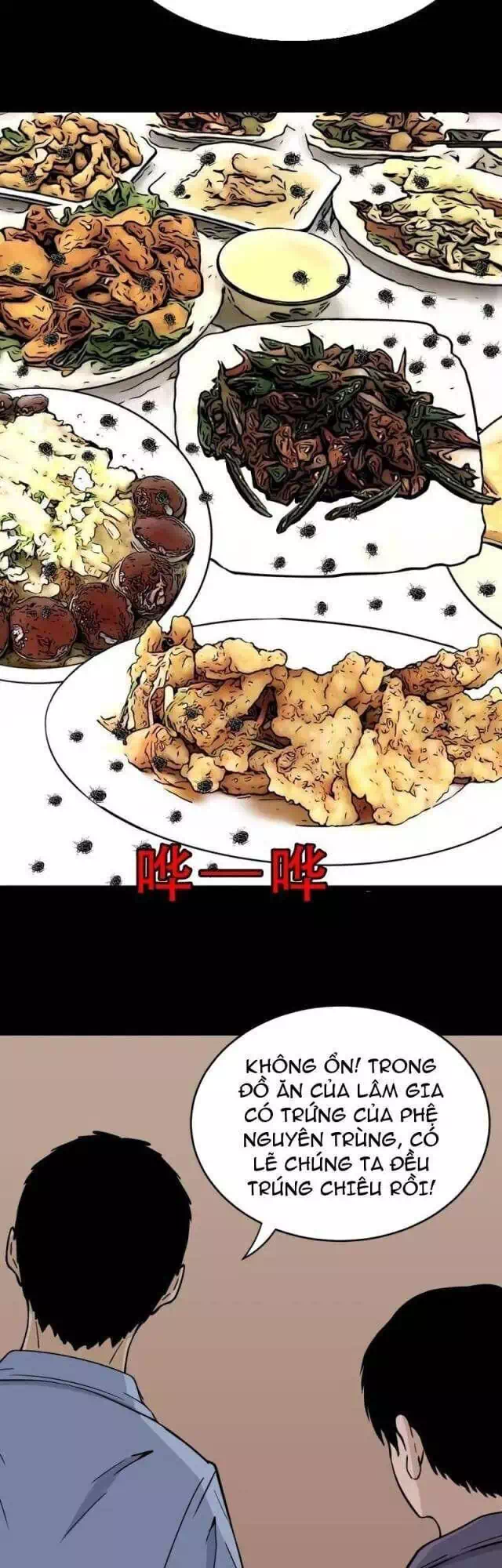 Truyện Tranh Đấu Yếm Thần trang 4