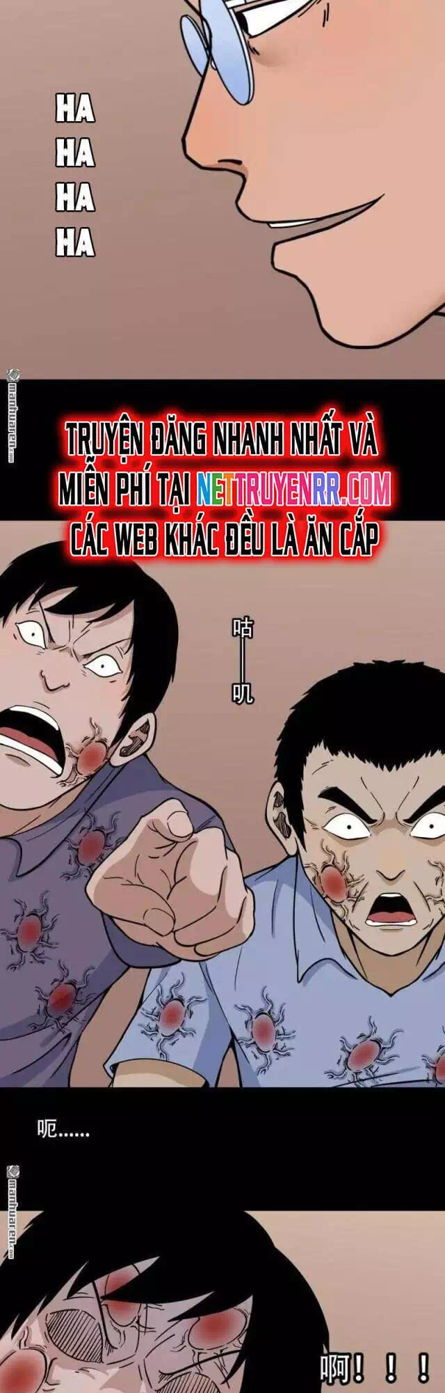 Truyện Tranh Đấu Yếm Thần trang 4