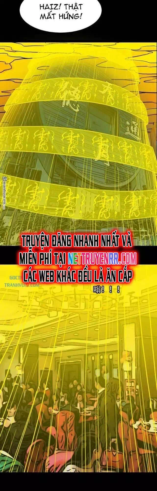 Truyện Tranh Đấu Yếm Thần trang 4