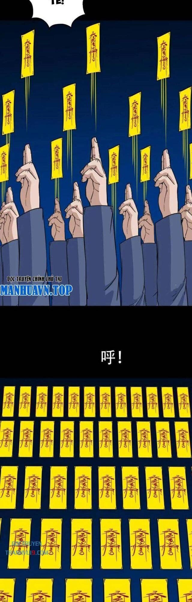 Truyện Tranh Đấu Yếm Thần trang 4