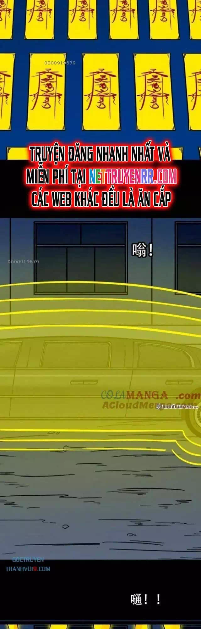 Truyện Tranh Đấu Yếm Thần trang 4