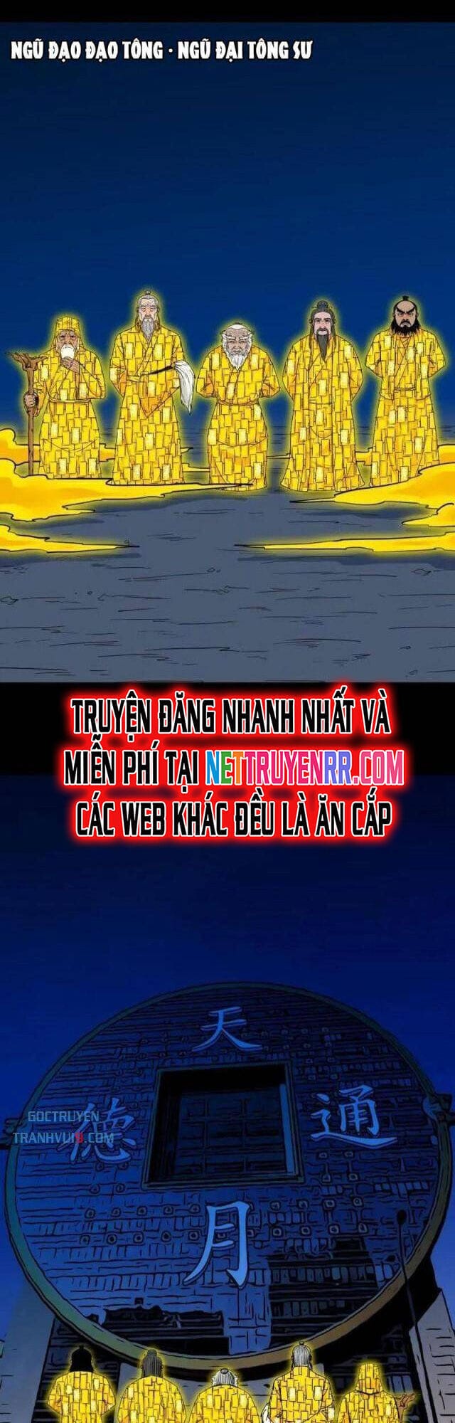 Truyện Tranh Đấu Yếm Thần trang 4