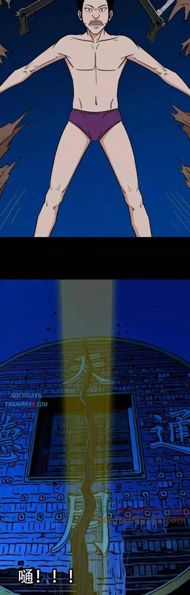 Truyện Tranh Đấu Yếm Thần trang 4