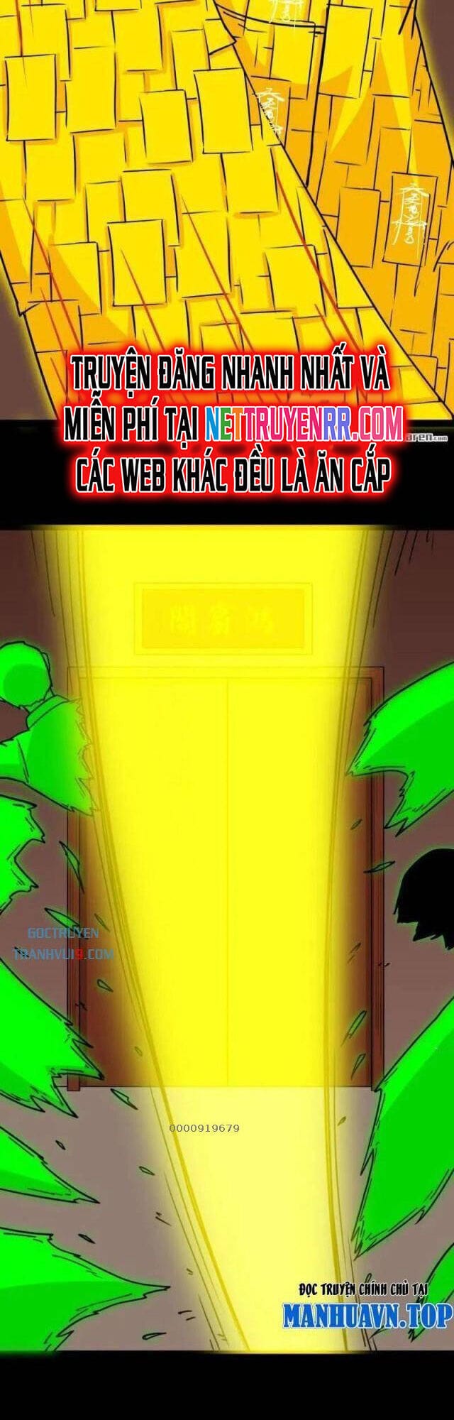 Truyện Tranh Đấu Yếm Thần trang 4