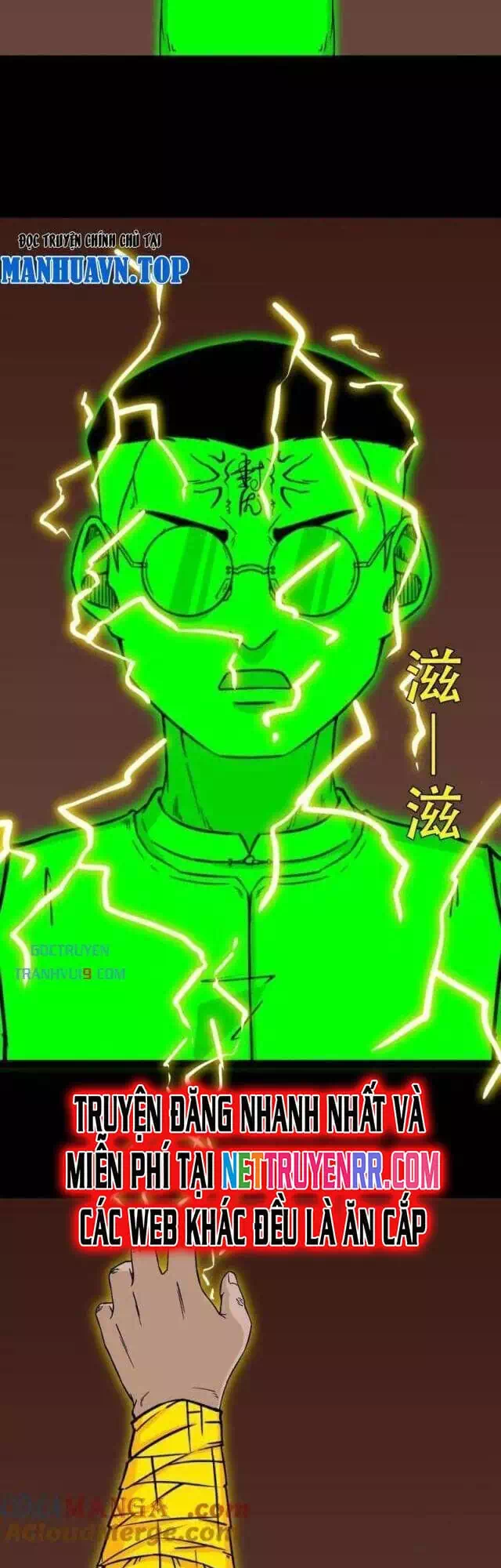 Truyện Tranh Đấu Yếm Thần trang 4