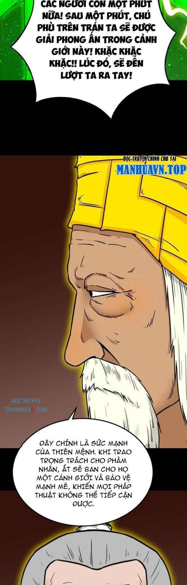 Truyện Tranh Đấu Yếm Thần trang 4