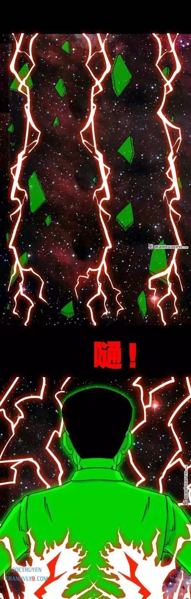 Truyện Tranh Đấu Yếm Thần trang 4