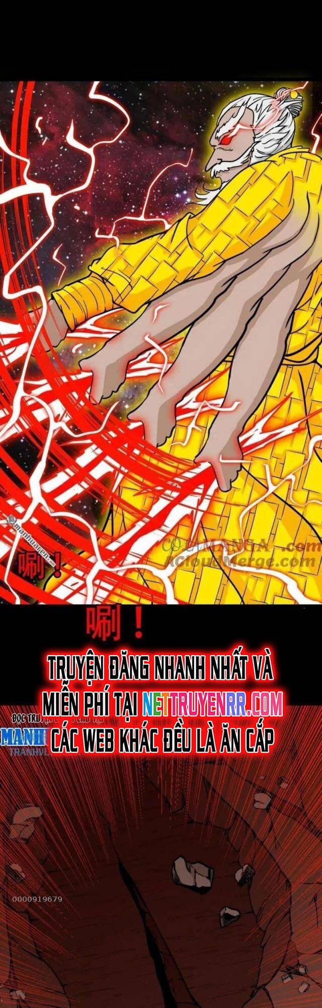 Truyện Tranh Đấu Yếm Thần trang 4