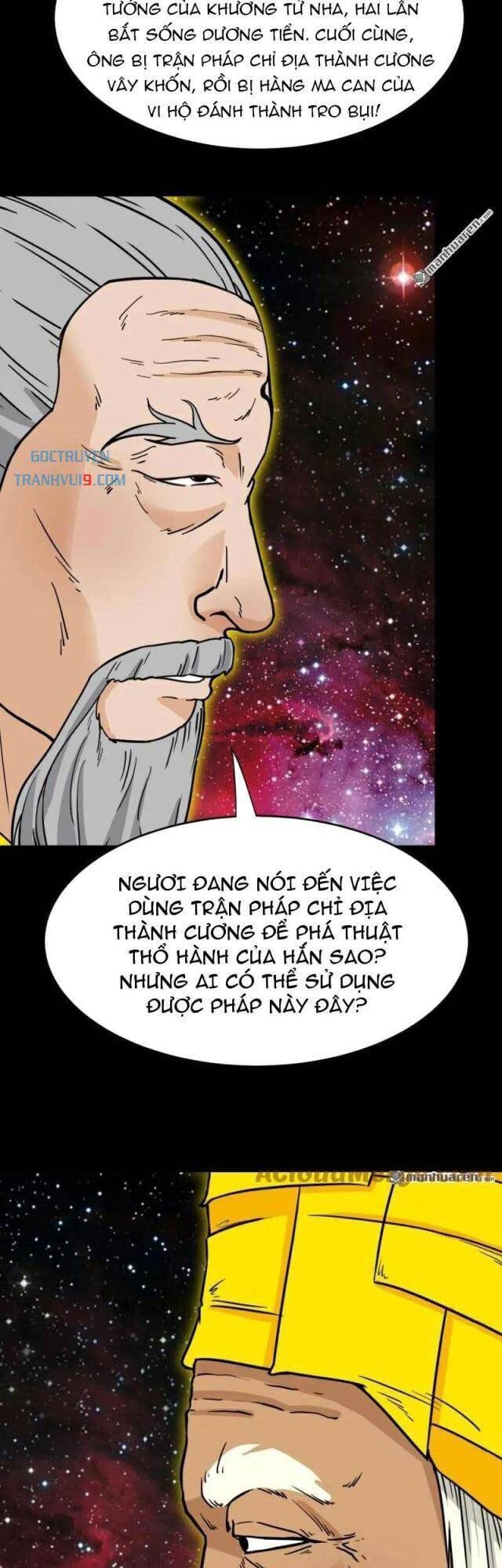 Truyện Tranh Đấu Yếm Thần trang 4