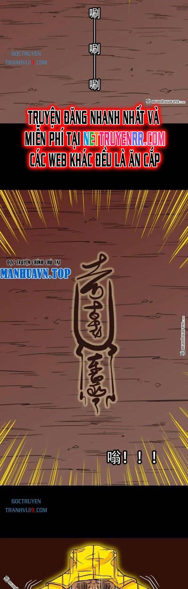 Truyện Tranh Đấu Yếm Thần trang 4