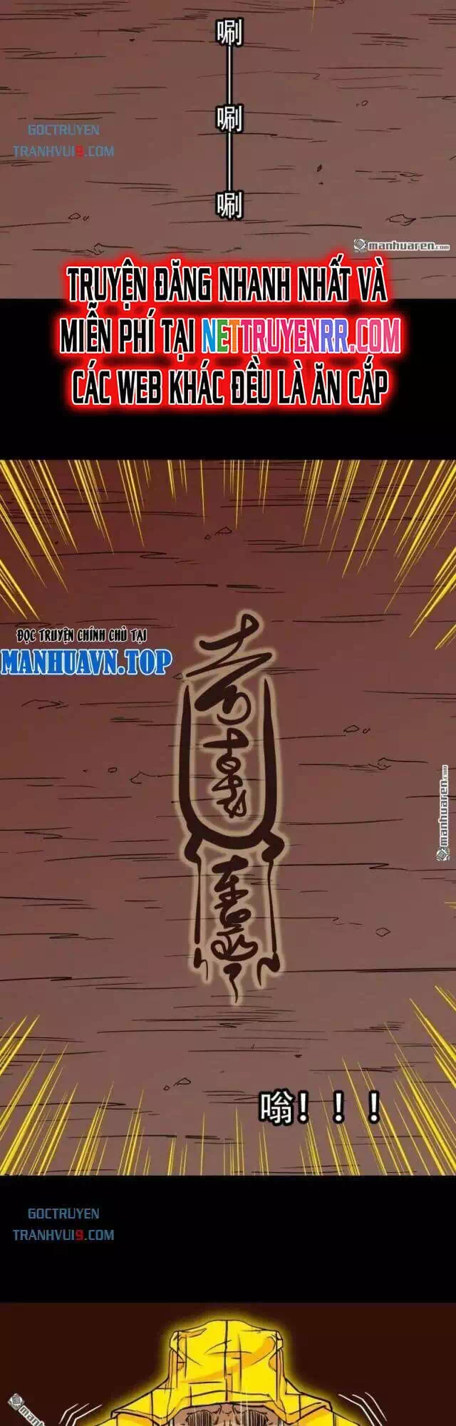 Truyện Tranh Đấu Yếm Thần trang 4