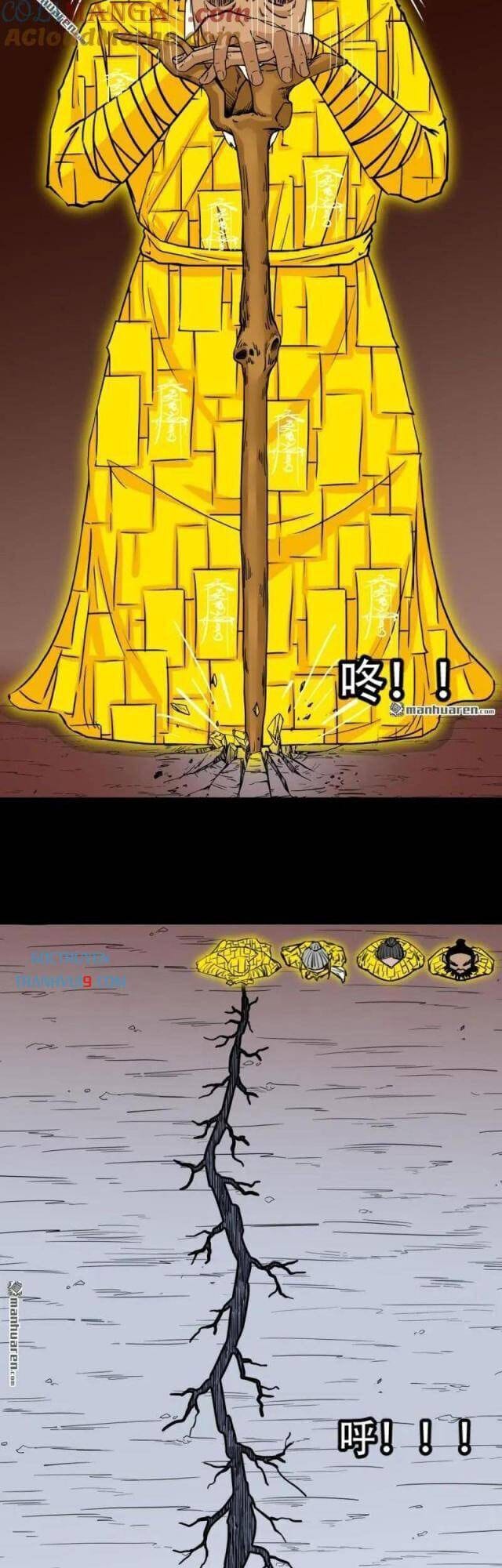 Truyện Tranh Đấu Yếm Thần trang 4