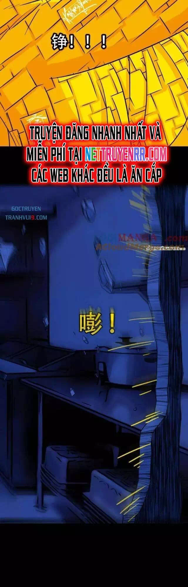 Truyện Tranh Đấu Yếm Thần trang 4