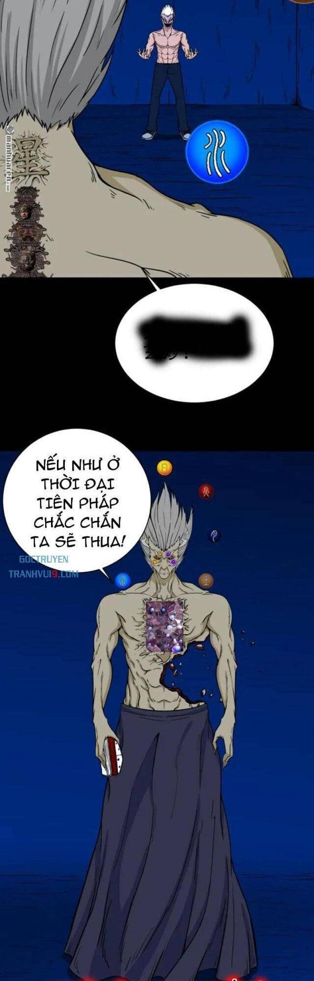 Truyện Tranh Đấu Yếm Thần trang 4