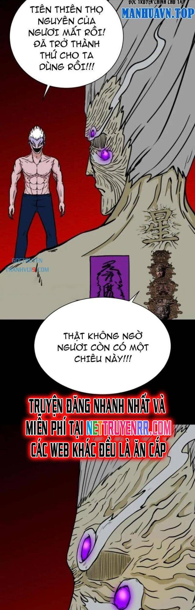 Truyện Tranh Đấu Yếm Thần trang 4