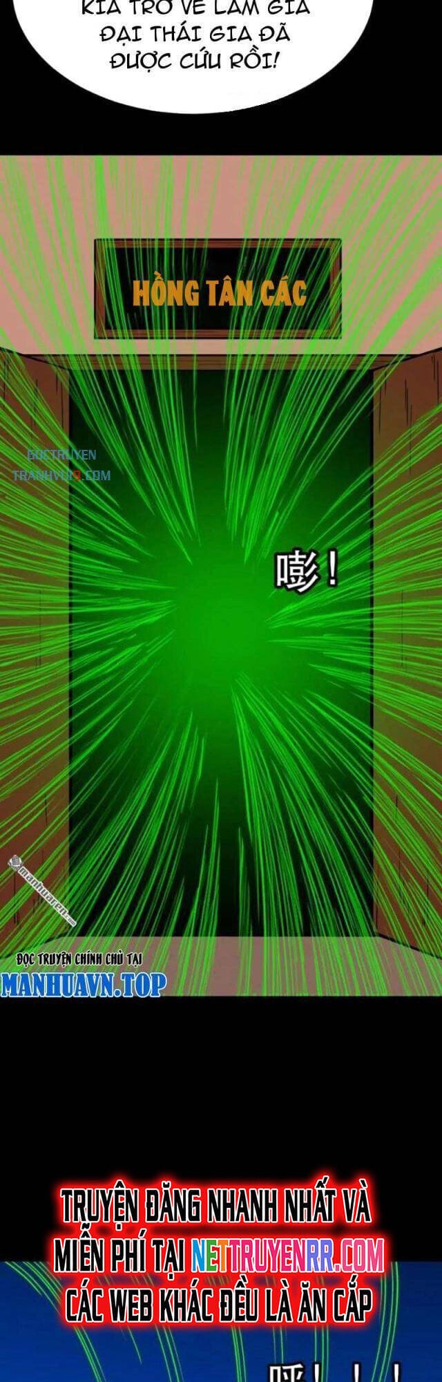 Truyện Tranh Đấu Yếm Thần trang 4