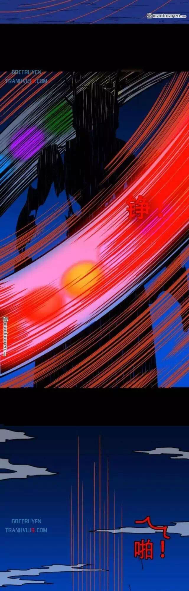 Truyện Tranh Đấu Yếm Thần trang 4