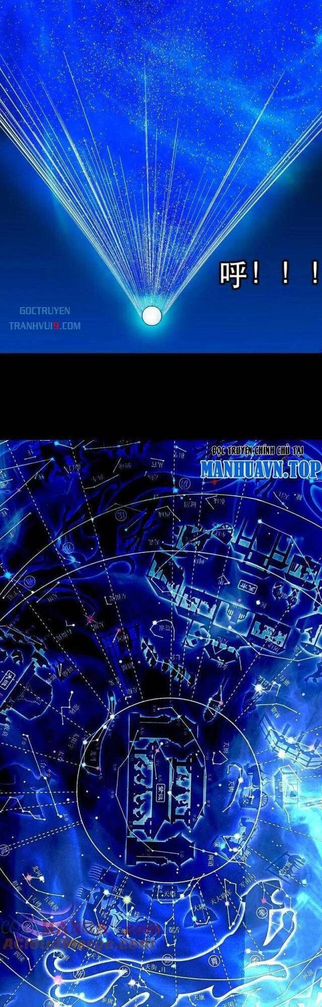 Truyện Tranh Đấu Yếm Thần trang 4