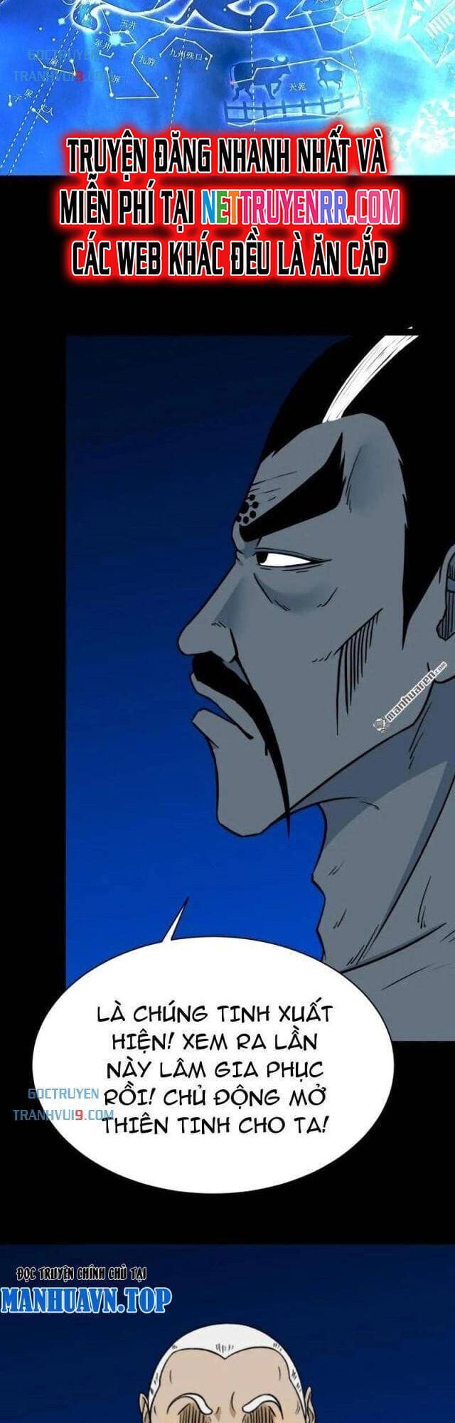 Truyện Tranh Đấu Yếm Thần trang 4