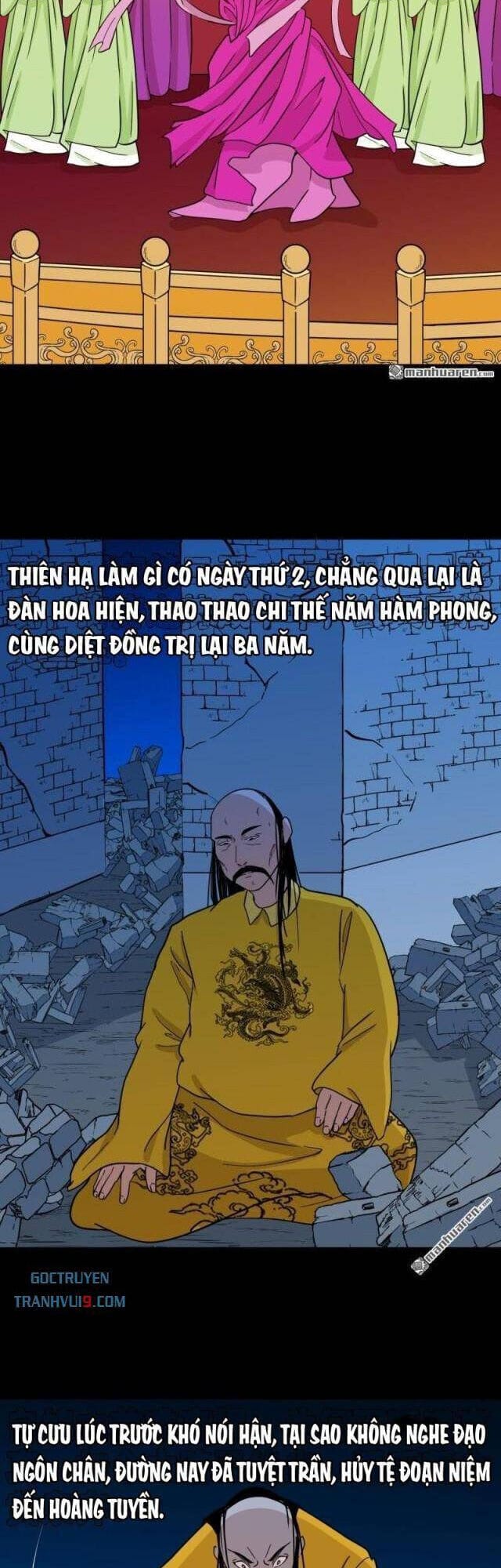 Truyện Tranh Đấu Yếm Thần trang 4