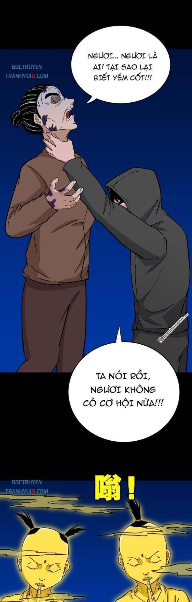 Truyện Tranh Đấu Yếm Thần trang 4