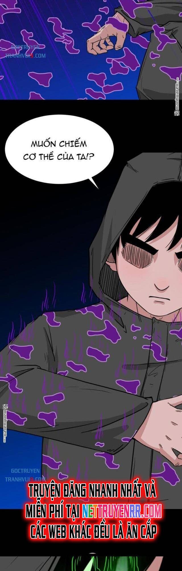 Truyện Tranh Đấu Yếm Thần trang 4