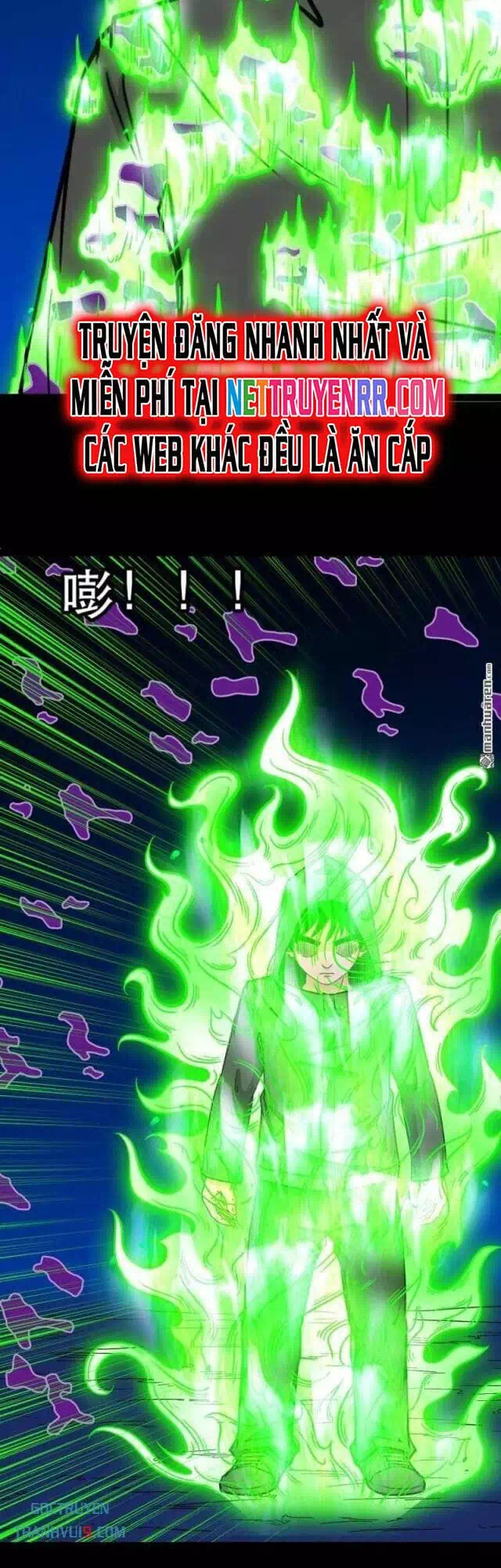 Truyện Tranh Đấu Yếm Thần trang 4