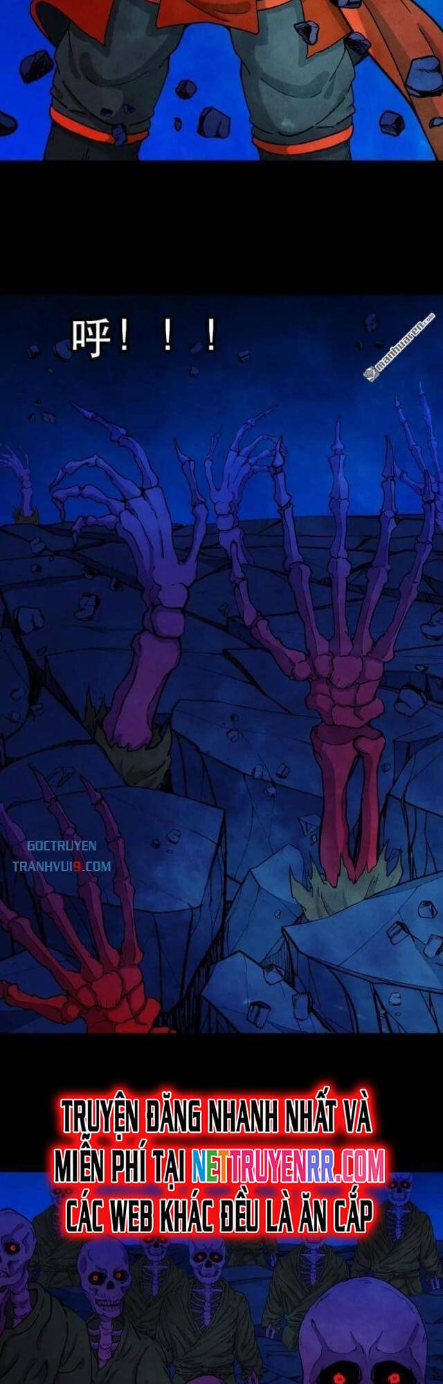 Truyện Tranh Đấu Yếm Thần trang 4