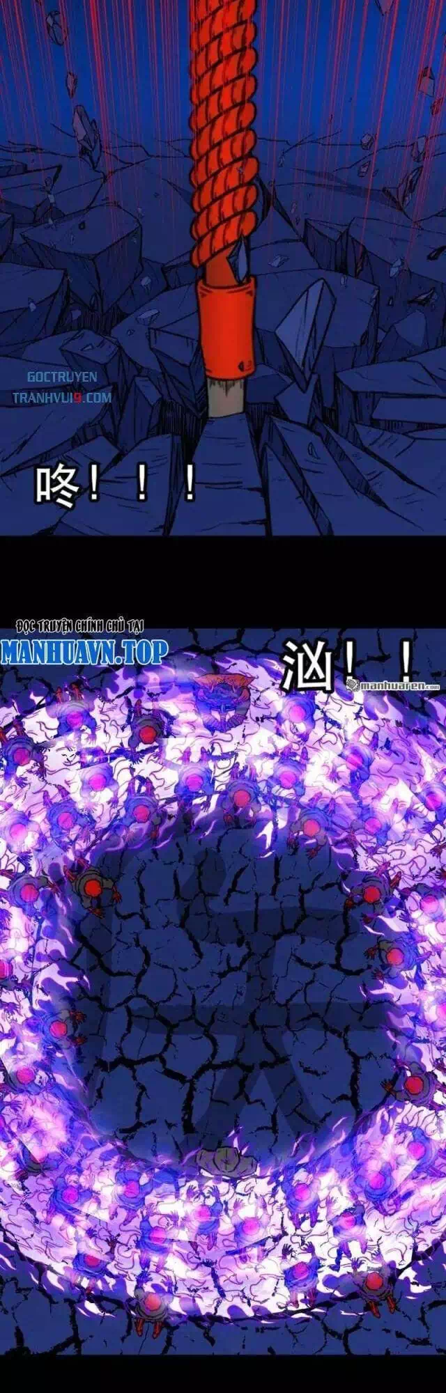 Truyện Tranh Đấu Yếm Thần trang 4