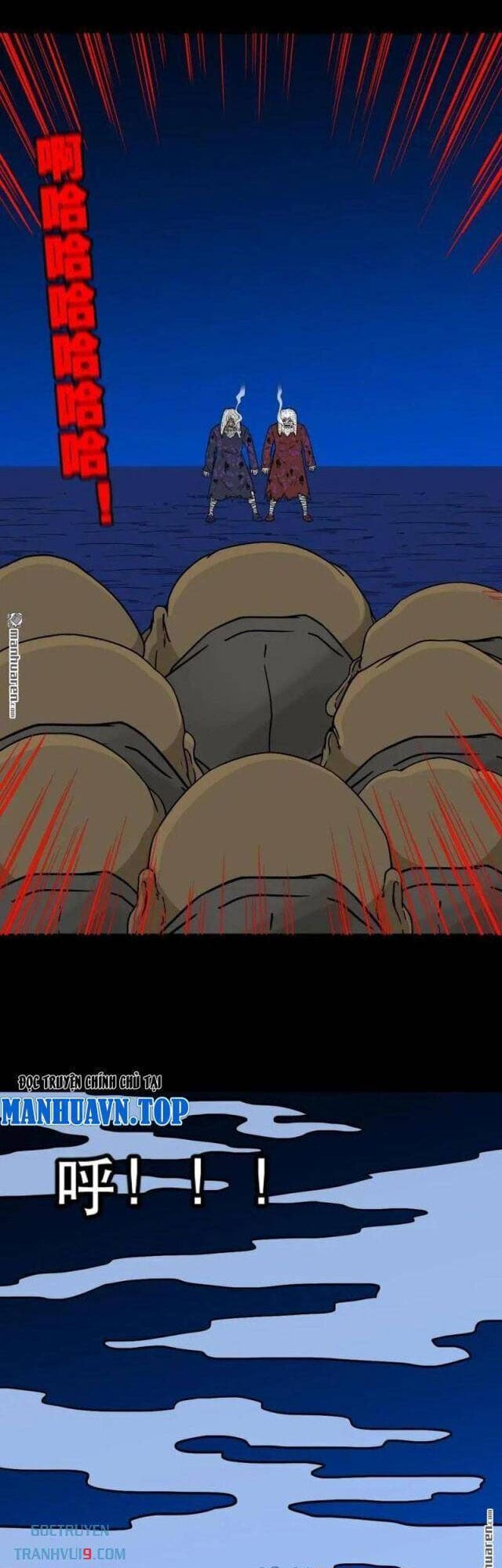 Truyện Tranh Đấu Yếm Thần trang 4