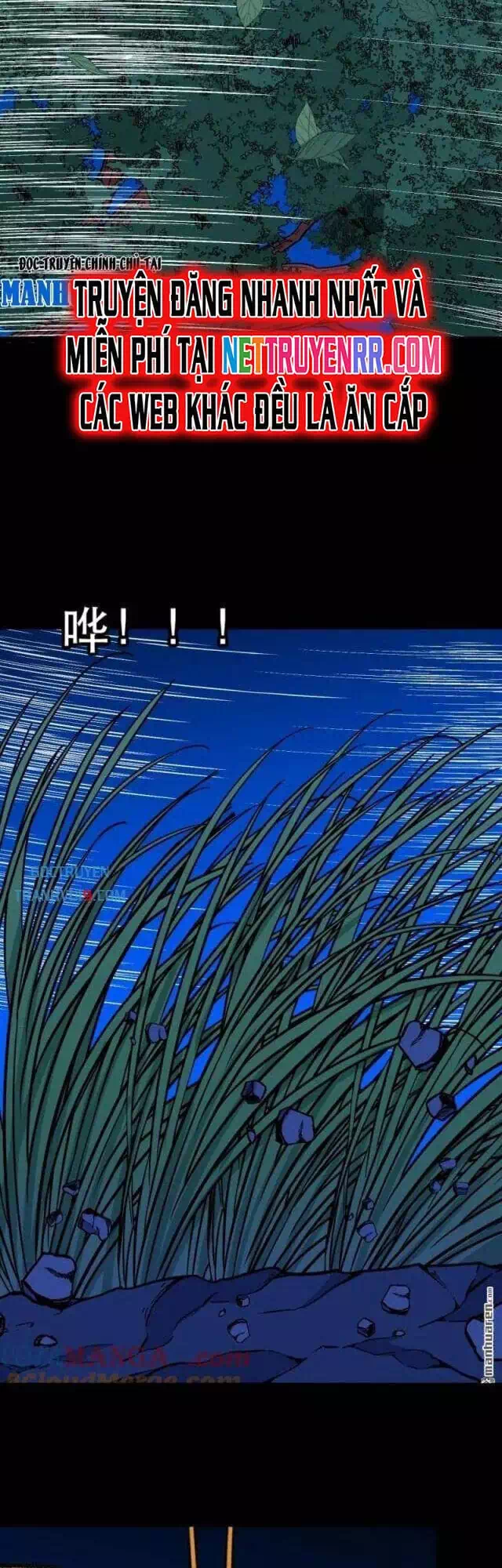 Truyện Tranh Đấu Yếm Thần trang 4