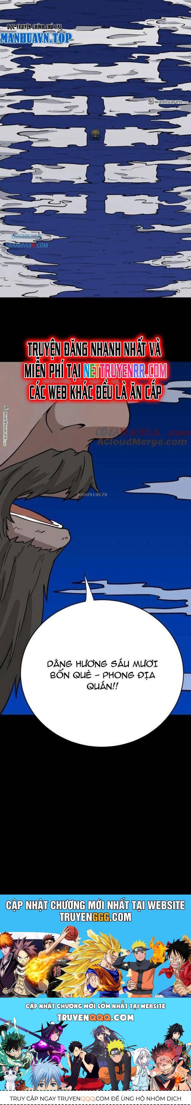 Truyện Tranh Đấu Yếm Thần trang 4