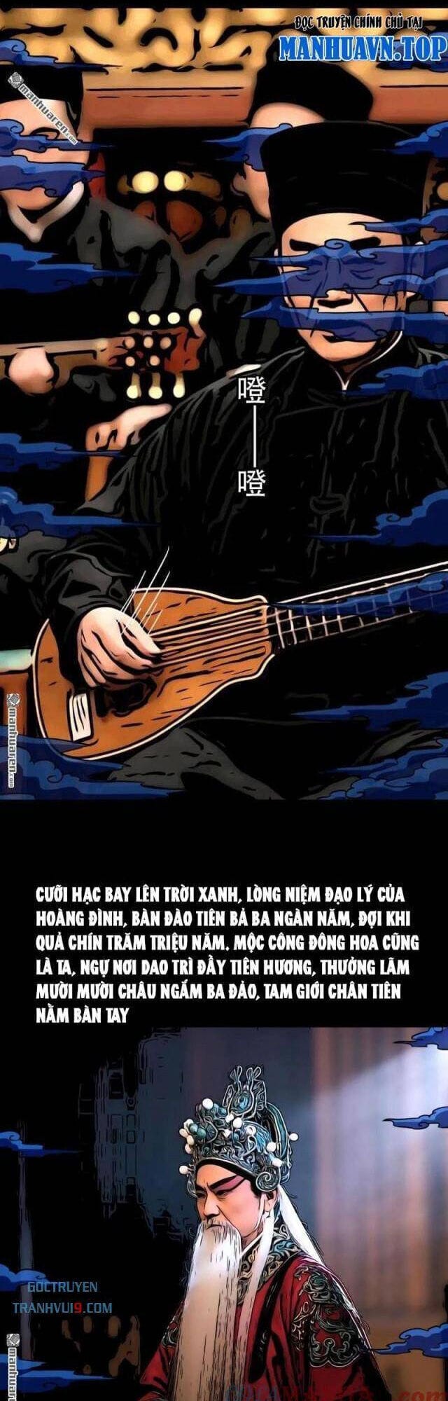 Truyện Tranh Đấu Yếm Thần trang 4