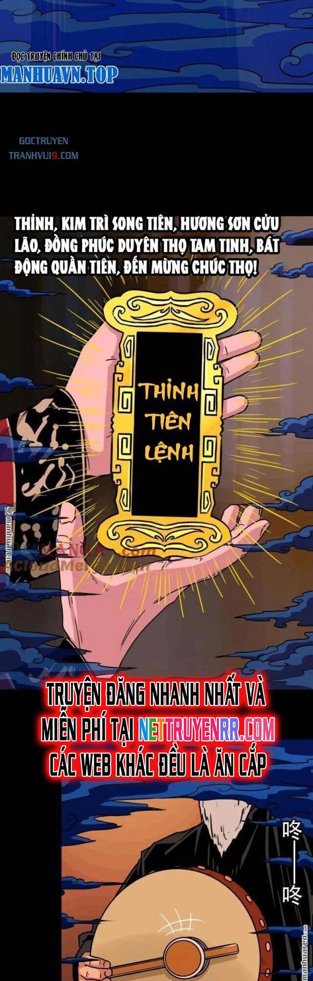 Truyện Tranh Đấu Yếm Thần trang 4