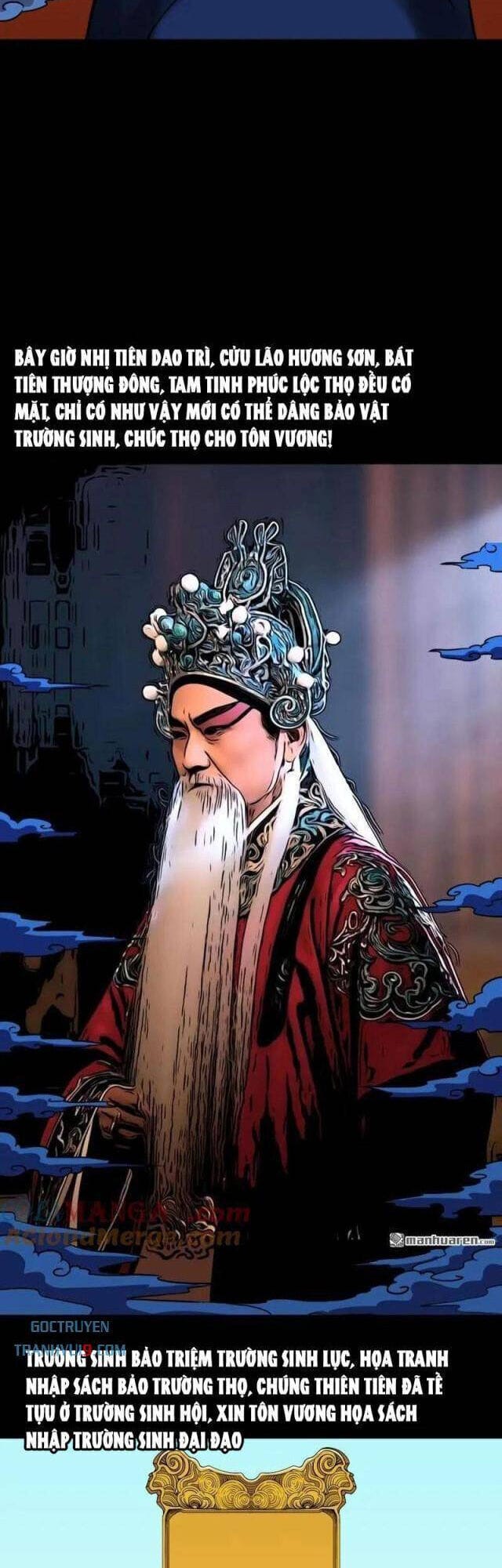 Truyện Tranh Đấu Yếm Thần trang 4