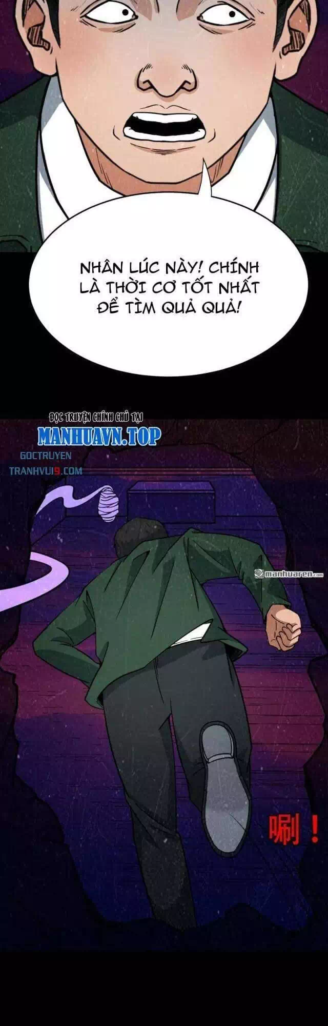 Truyện Tranh Đấu Yếm Thần trang 4