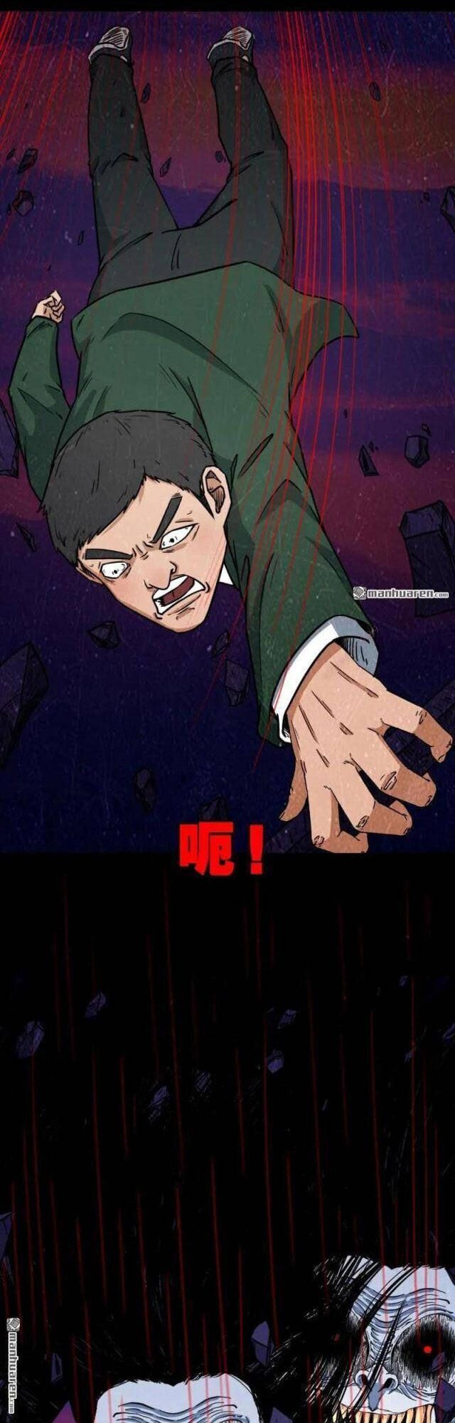 Truyện Tranh Đấu Yếm Thần trang 4