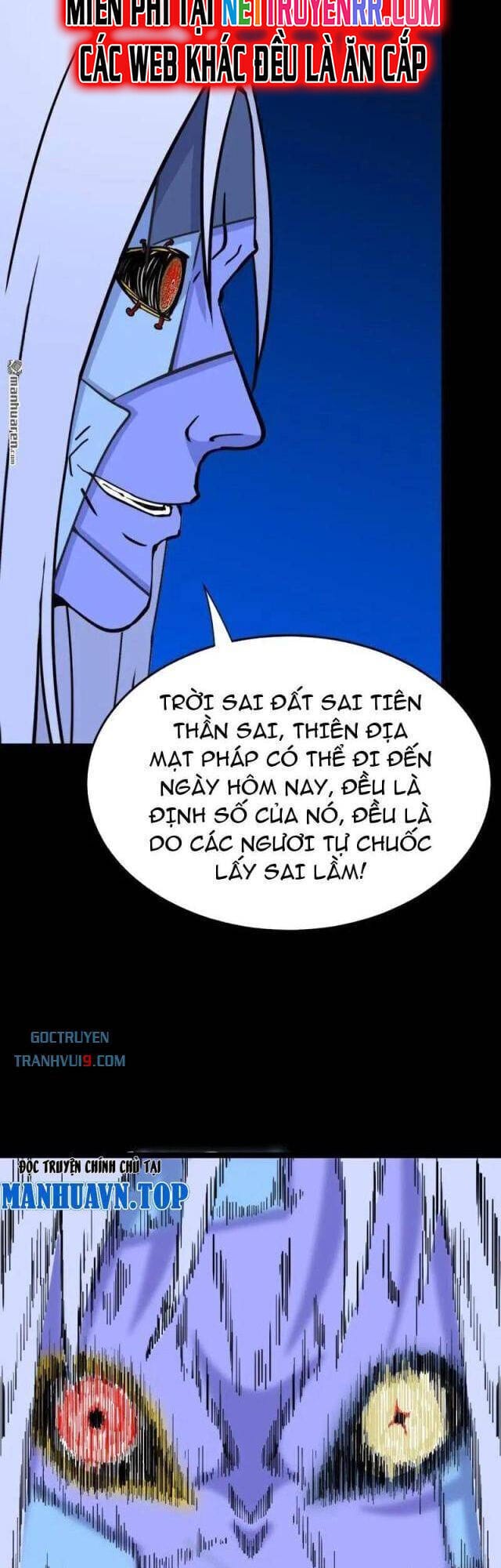 Truyện Tranh Đấu Yếm Thần trang 4