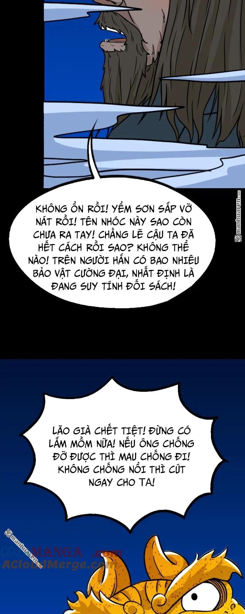 Truyện Tranh Đấu Yếm Thần trang 4