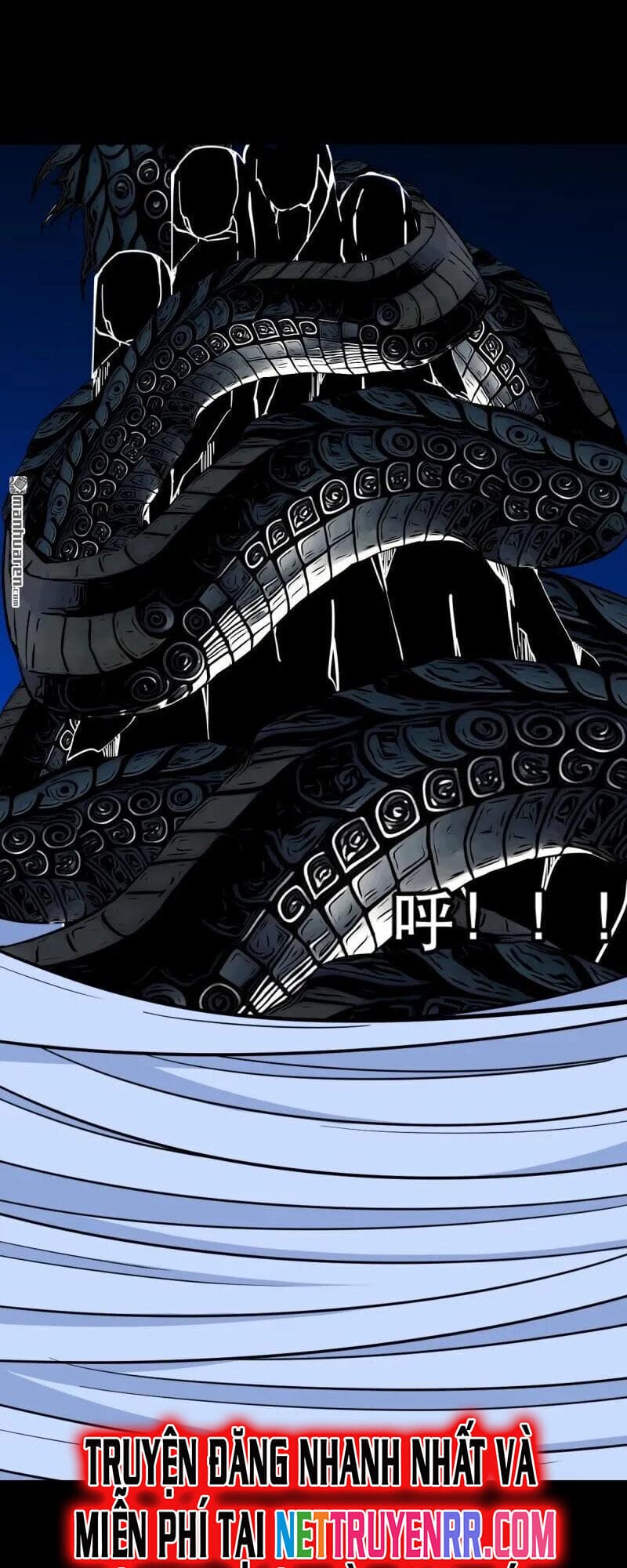 Truyện Tranh Đấu Yếm Thần trang 4