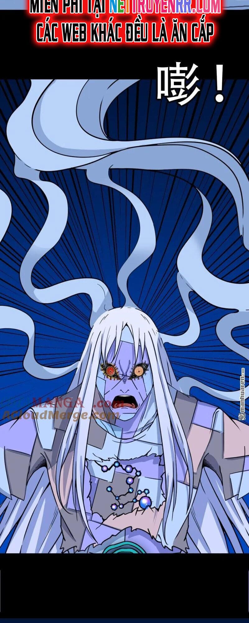 Truyện Tranh Đấu Yếm Thần trang 4