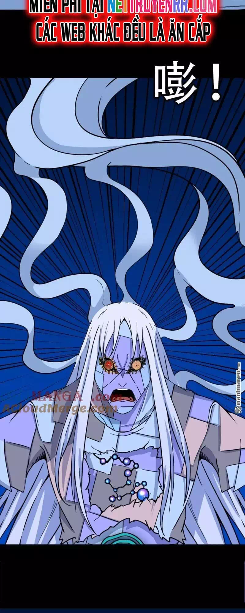 Truyện Tranh Đấu Yếm Thần trang 4