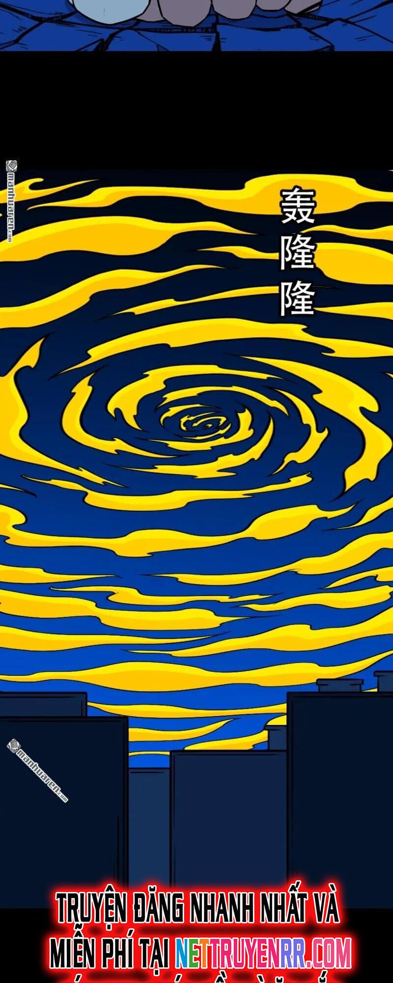 Truyện Tranh Đấu Yếm Thần trang 4