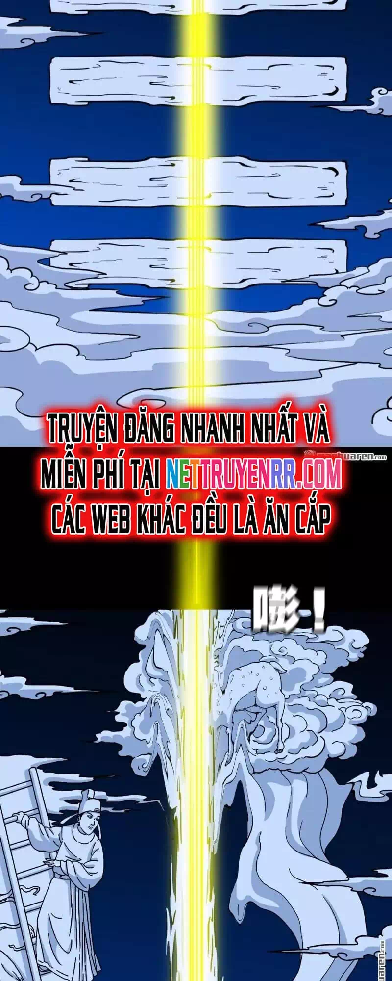 Truyện Tranh Đấu Yếm Thần trang 4