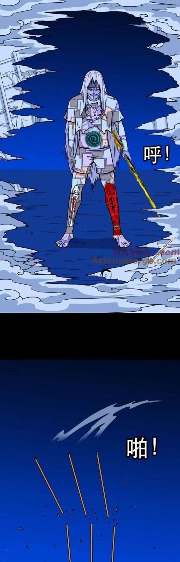 Truyện Tranh Đấu Yếm Thần trang 4