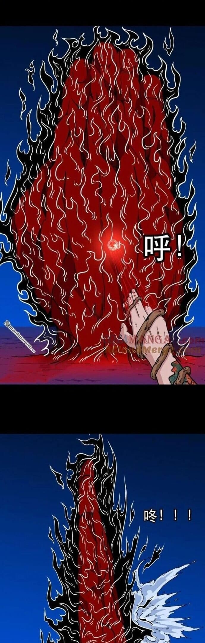 Truyện Tranh Đấu Yếm Thần trang 4