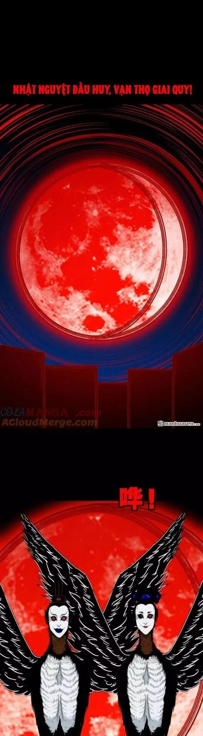 Truyện Tranh Đấu Yếm Thần trang 4