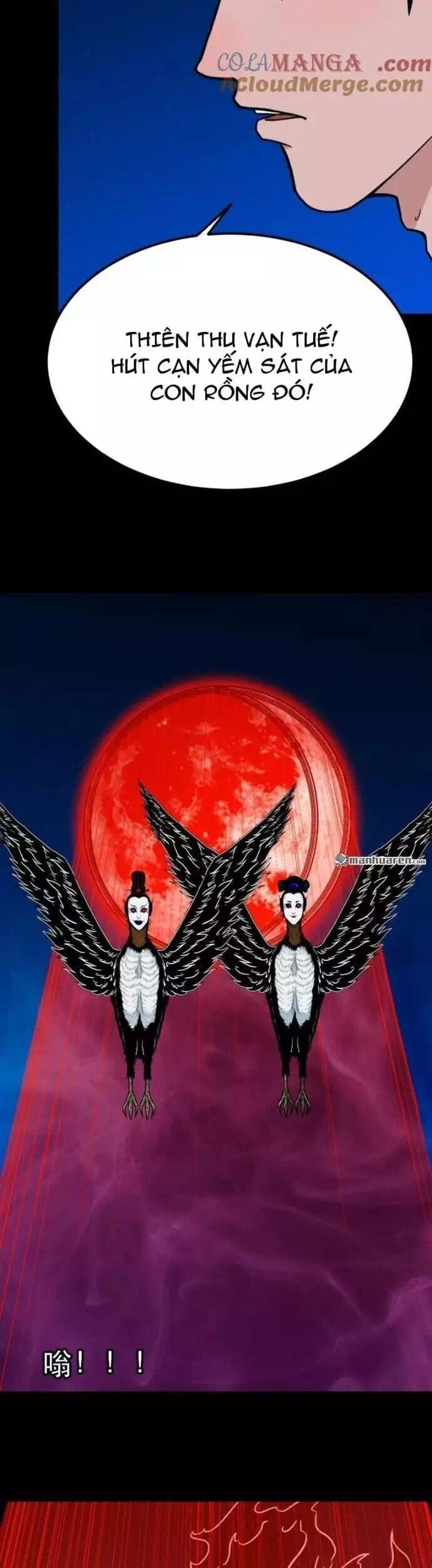 Truyện Tranh Đấu Yếm Thần trang 4